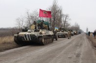 Відведення військ по всій лінії фронту. Карта АТО станом на 27 лютого