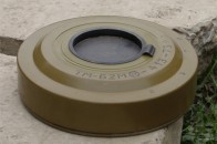У центрі волинського села знайшли сучасну міну