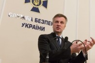 СБУ: В українських банках засіли російські агенти