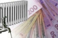 Кабмін спростив призначення субсидій