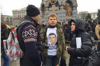 На марші в Москві затриманий український нардеп