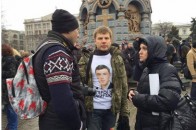 На марші в Москві затриманий український нардеп