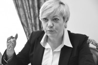 Гонтарева подала у відставку, - ЗМІ
