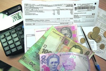 Як українцям отримати житлові субсидії за новою схемою