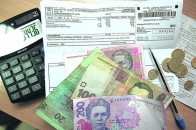 Як українцям отримати житлові субсидії за новою схемою