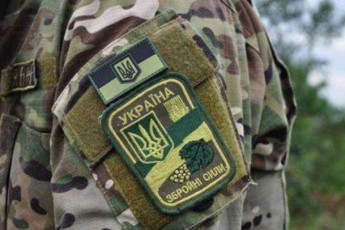 У Генштабі назвали втрати України за час АТО