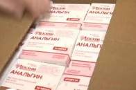 Волиняни відправили санітарне авто та медикаменти військовим в Маріуполь ВІДЕО