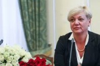 НБУ готує українцям гроші з підписом Гонтаревої