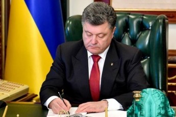 Порошенко посилив відповідальність військових та мобілізованих