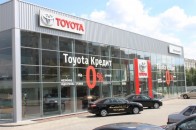 Луцький автодилер не повернув 17 мільйонів банкрутуючому банку
