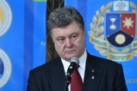 Президент підписав закон про добровільне об'єднання територіальних громад