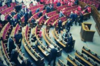 Засідання Ради: депутати «візьмуться» за валютне регулювання ВІДЕО