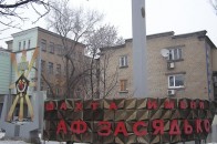 Подробиці вибуху на шахті Засядька: загинули 77 гірників