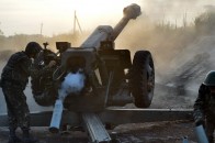 Карта АТО станом на 4 березня