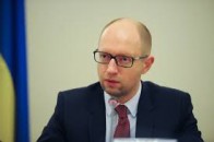 Уряд розриває угоду про малий прикордонний рух між Україною і РФ