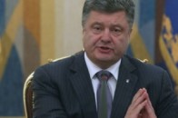 Порошенко пропонує запустити приватизацію «по-новому»