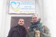 Луцькі прикордонники, які стоять на Сході, потребують медикаментів