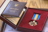 Президент нагородив волинянина «за мужність»