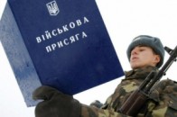 Рада зробила день захисника України 14 жовтня - вихідним