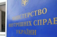 Волиняни шукатимуть управу на «мажорів»-свавільників під стінами МВС