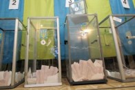 Місцеві вибори восени пройдуть за новою Конституцією