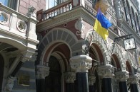 Курс валют на 6 березня