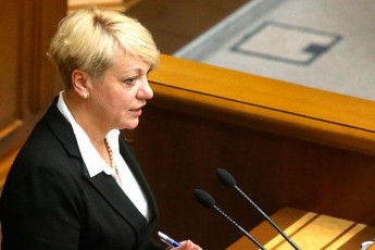 Гонтарева розповіла, наскільки збанкрутілі банки «обікрали» українську економіку