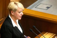 Гонтарева розповіла, наскільки збанкрутілі банки «обікрали» українську економіку