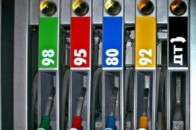 Українці переплачують 8 грн за літр бензину, - ЗМІ