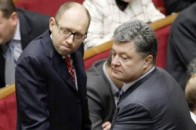Порошенко і Яценюк готують «кадрові чистки» в уряді - ЗМІ