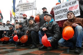 Голодні бунти. Профспілки України готуються до акцій протесту