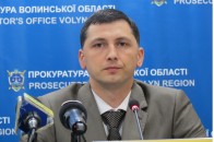 Жодних обіцянок, прогнозів та завдань: Волині представили нового прокурора