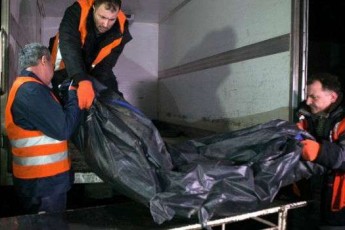«ЛНР» передала Україні тіла загиблих під Дебальцевим солдатів