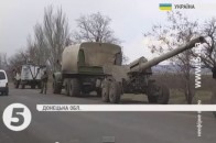 Сили АТО відвели з-під Маріуполя гармати «Гіацинт» ВІДЕО