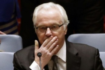 Язик мій - ворог мій: Чуркін проговорився, що війська РФ воюють на Донбасі ВІДЕО