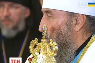 УПЦ МП юридично визнала Крим частиною Росії та передала їй дві єпархії  ВІДЕО