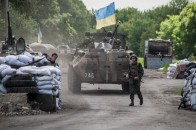 Бої на Донбасі: карта АТО станом на 9 березня