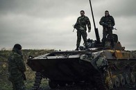 Горлівський гарнізон терористів отримав «специфічну» зброю