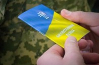 Волинські церковники передали армії більше мільйона гривень