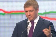 Тарифи на газ для населення «прив'яжуть» до курсу долара - Нафтогаз