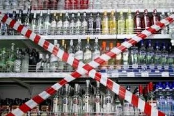 Кому закон не писаний: у Луцьку й далі продають алкоголь вночі