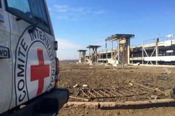 Україні передали рештки 16 військових з донецького аеропорту
