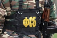 ФСБ тренує кримських зрадників для Донбасу - Тимчук