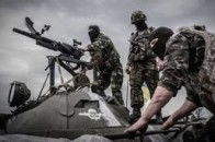 Вздовж усієї лінії розмежування бійці укріплюють оборону. Карта АТО станом на 11 березня