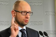 Яценюк пропонує зекономити та відключити опалення