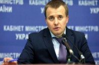 Демчишин хоче виторгувати для України менше $270 за газ