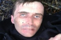 Поблизу Луцька знайшли труп чоловіка. Просять допомогти встановити особу