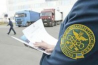На Волині зібрали понад 30 мільйонів гривень додаткового імпортного збору