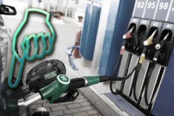 На українських АЗС знову знизилися ціни ОНОВЛЕНО