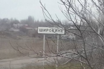 Поблизу Широкиного поновилися бої, поранено двоє бійців АТО ВІДЕО